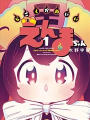 影视表演标本 017 镜头焦段与表演幅度对照图