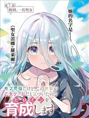 影视表演标本 058 群戏层次与注意力分配图