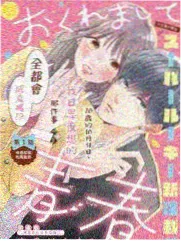 影视表演标本 070 情绪转场与镜头衔接记录图